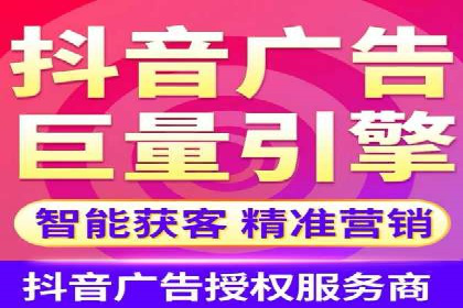 解析SEM推广代运营的优化技巧与策略